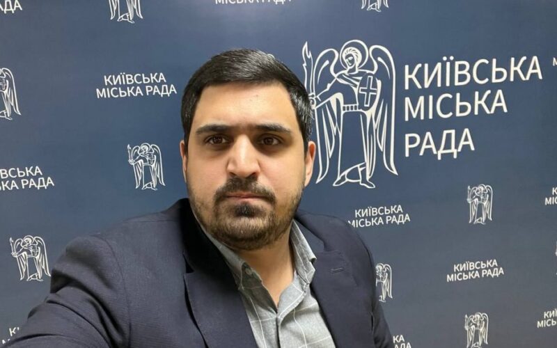 Тимур Ткаченко очолив Київську ОДА: Володимир Зеленський підписав указ про призначення