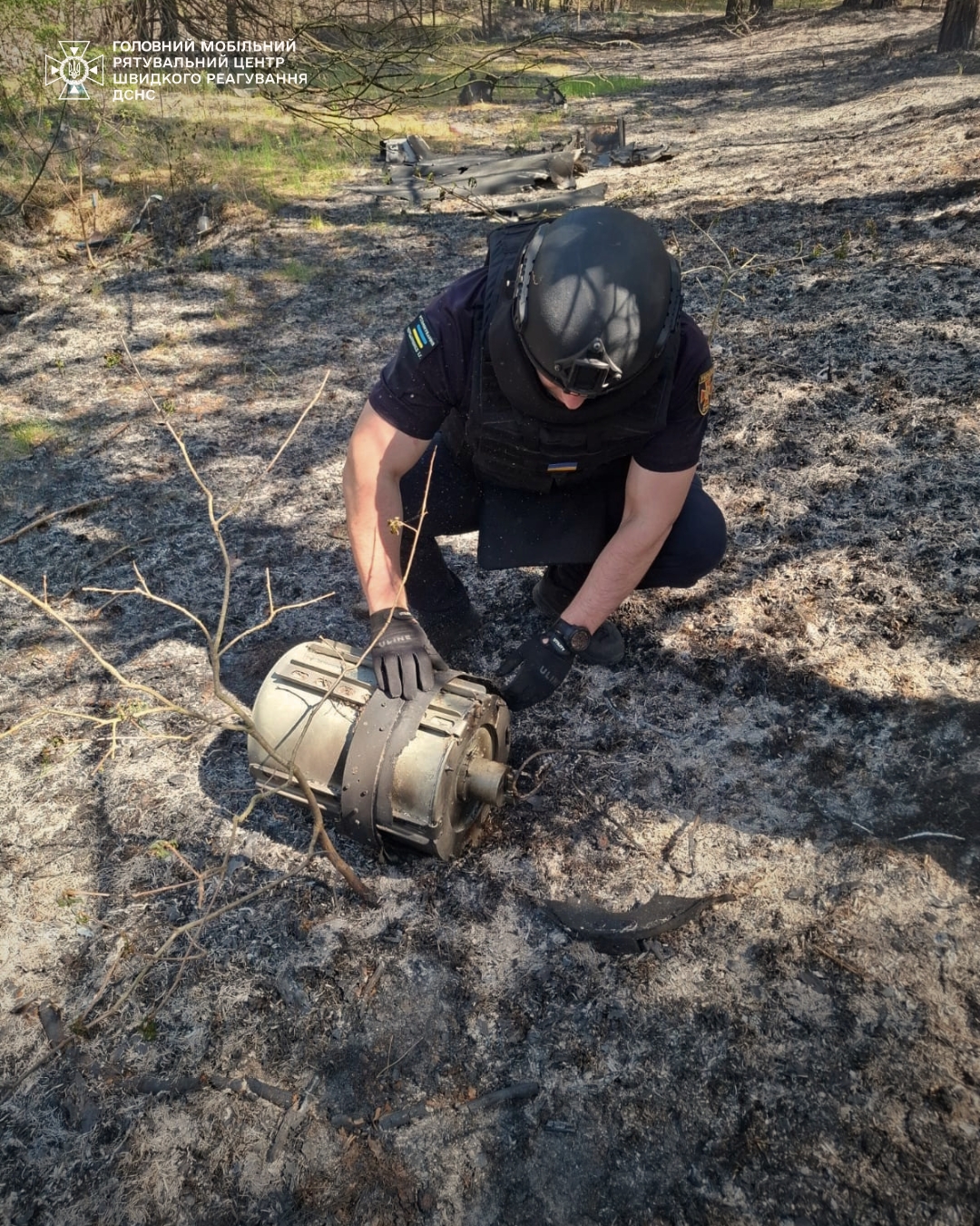 На Київщині знайшли бойову частину російського дрона «Герань-2»