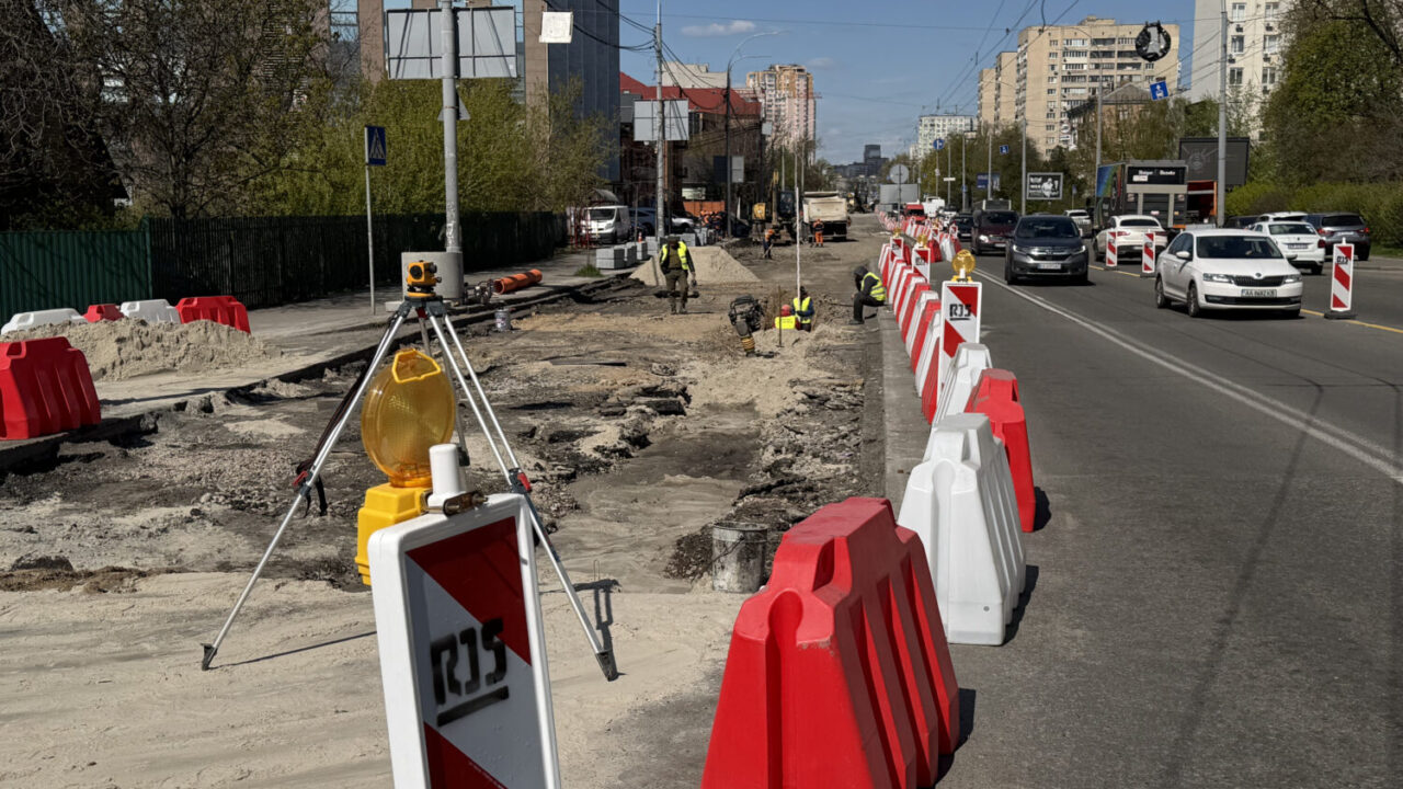 У Києві почали капремонт проспекту Валерія Лобановського, який виконають з урахуванням принципів безбар’єрності