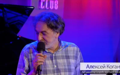 32 JazzClub — 2