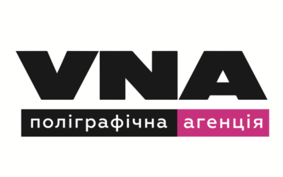 Поліграфічна агенція VNA