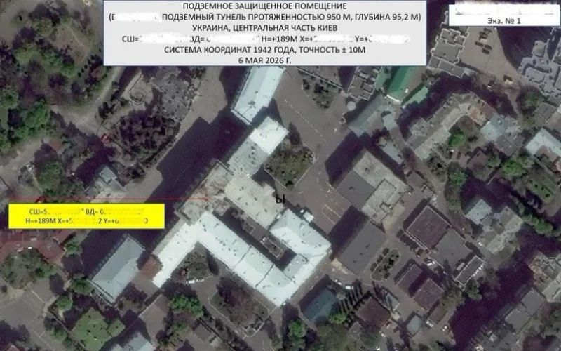 Росіяни готують удари по Офісу президента та резиденції в Конча-Заспі – Зеленський (фото)