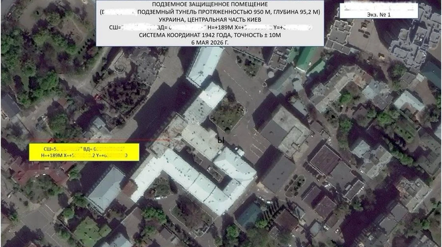 Росіяни готують удари по Офісу президента та резиденції в Конча-Заспі – Зеленський (фото)