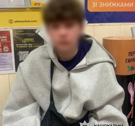 У Києві затримали молодика за хуліганство в супермаркеті