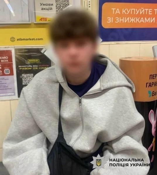 У Києві затримали молодика за хуліганство в супермаркеті
