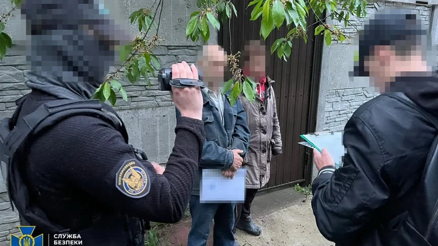 Охоронець столичного університету наводив російські удари по Києву та Донеччині — СБУ