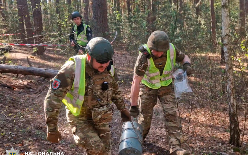У лісі Деснянського району вилучили бойову частину «Герань-2» (відео)