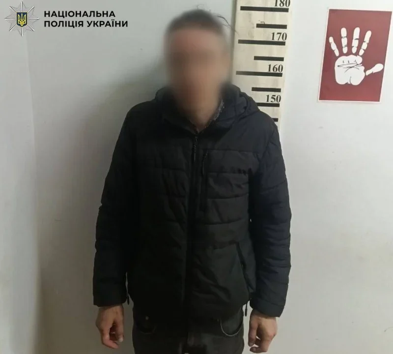 У Києві затримали чоловіка за розбещення 9-річної дівчинки