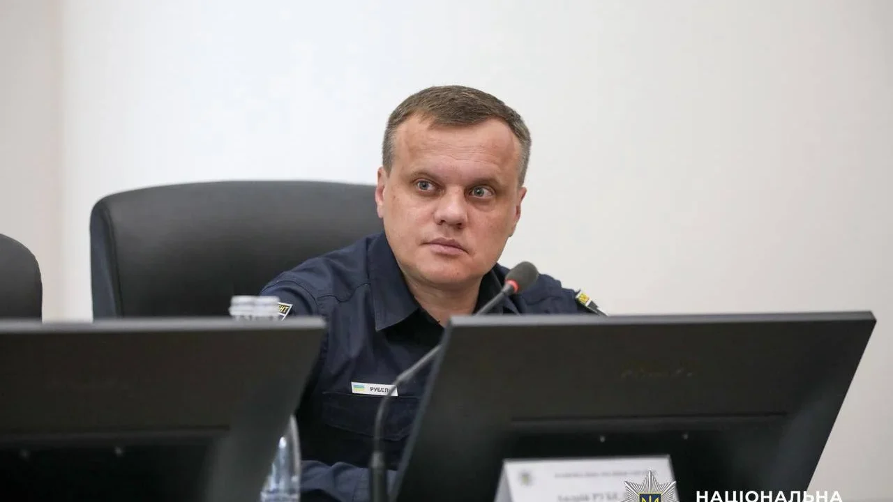 Новим очільником поліції Київщини став Андрій Рубель