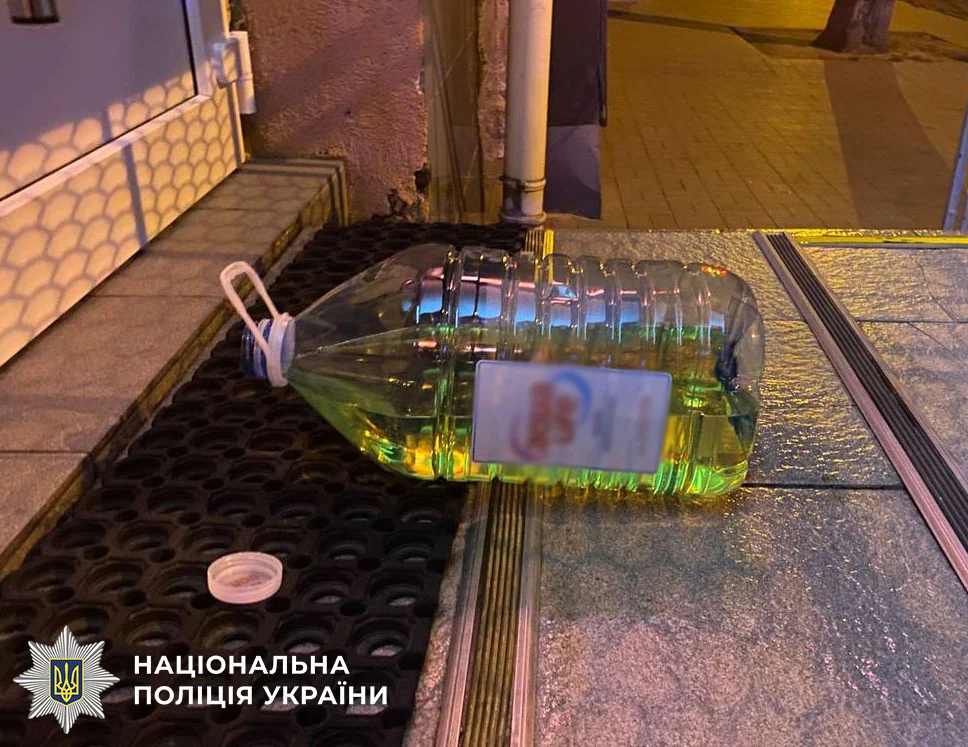 Киянин намагався підпалити банк за замовленням ворожих спецслужб — затримано