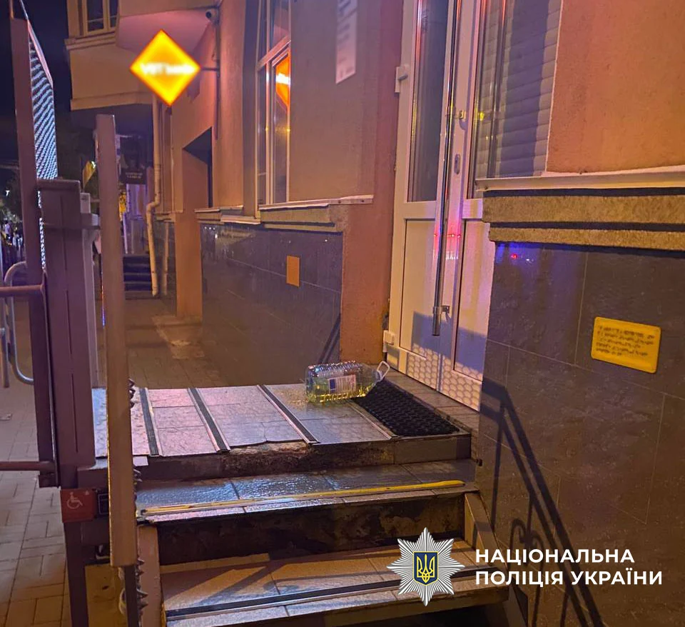 Киянин намагався підпалити банк за замовленням ворожих спецслужб — затримано
