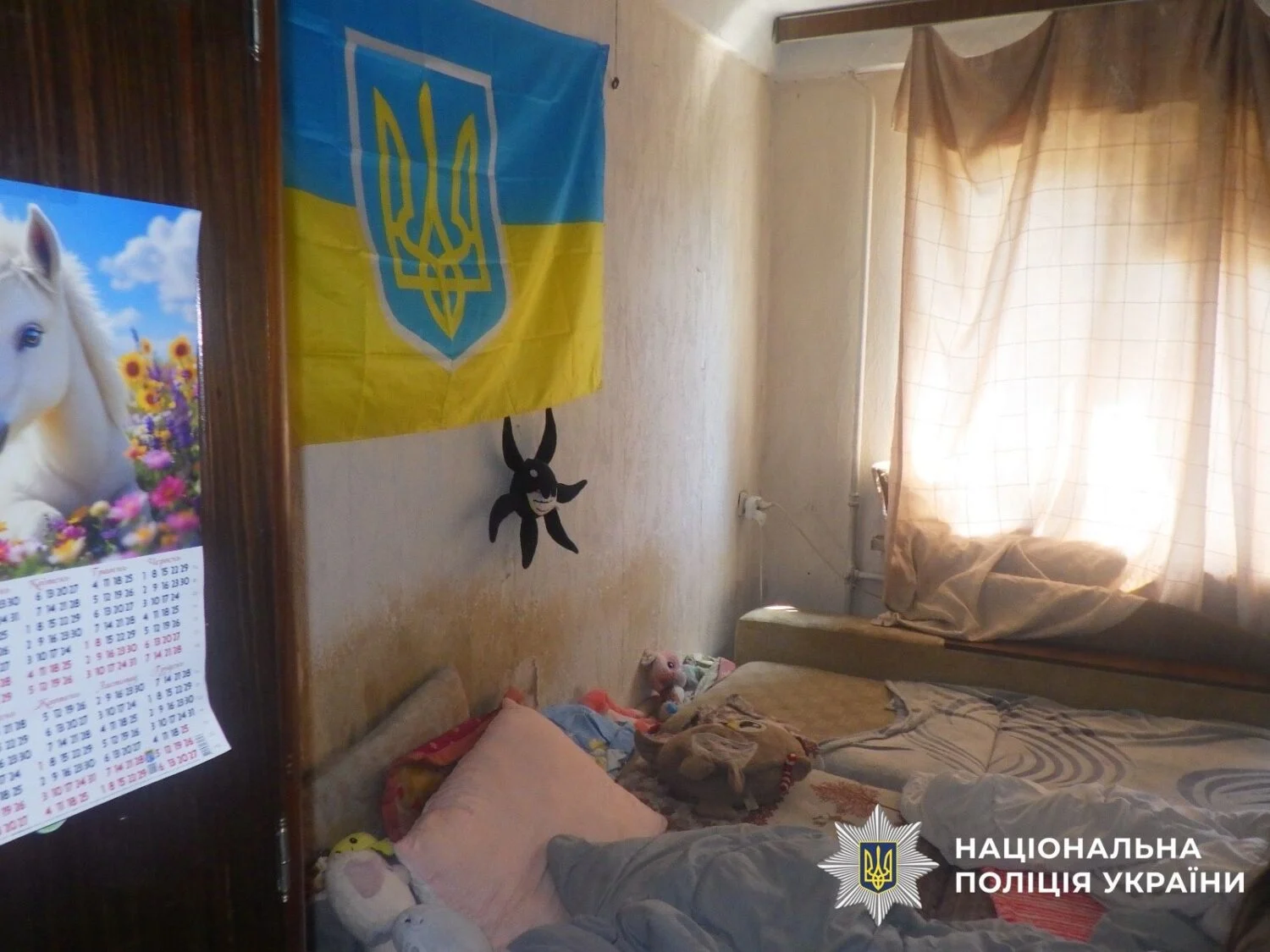 Затримали киянина за розбещення 10-річної дитини - новина
