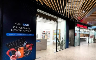AppLab — 3