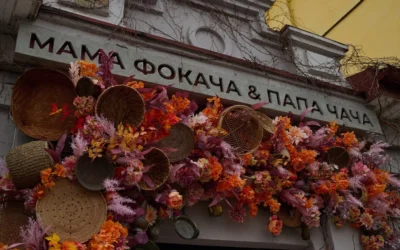 Мама Фокача & Папа Чача — 5