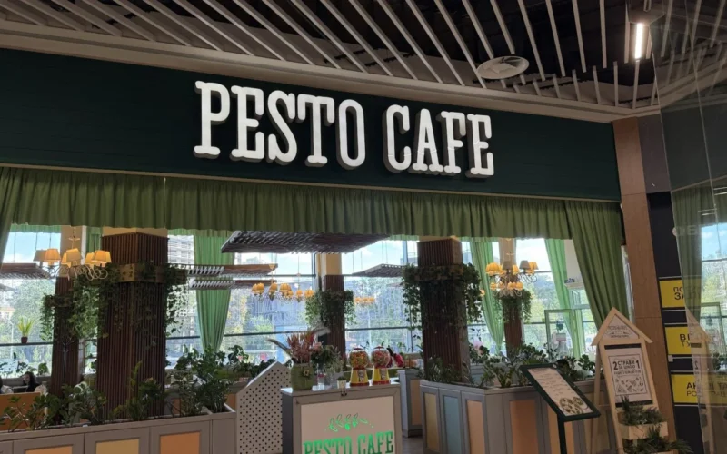 Pesto Cafe — 1