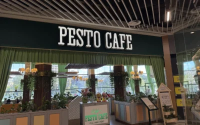 Pesto Cafe — 2