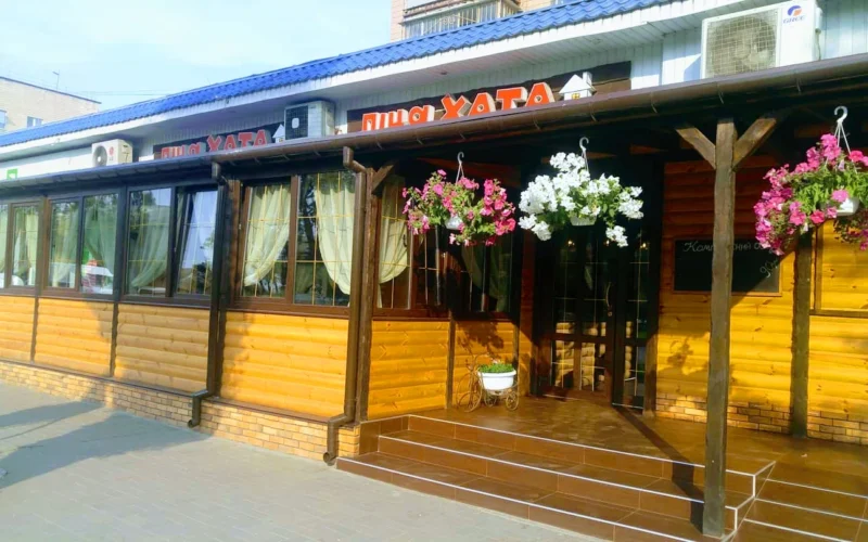 Піцерія “Піца Хата” Київ доставка — 1