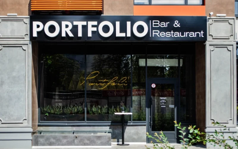 Ресторан Portfolio — 1