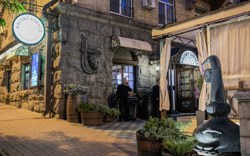 Віскі Корнер — 1