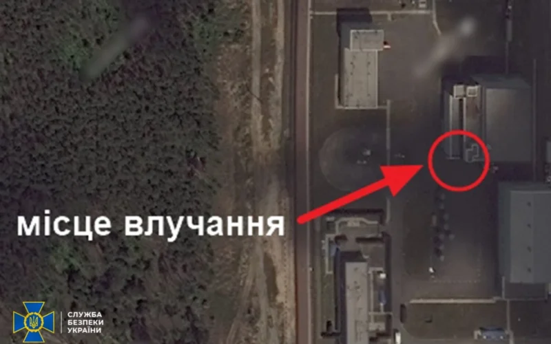 СБУ кваліфікує російський удар по сховищу ядерного палива біля ЧАЕС як воєнний злочин (фото)