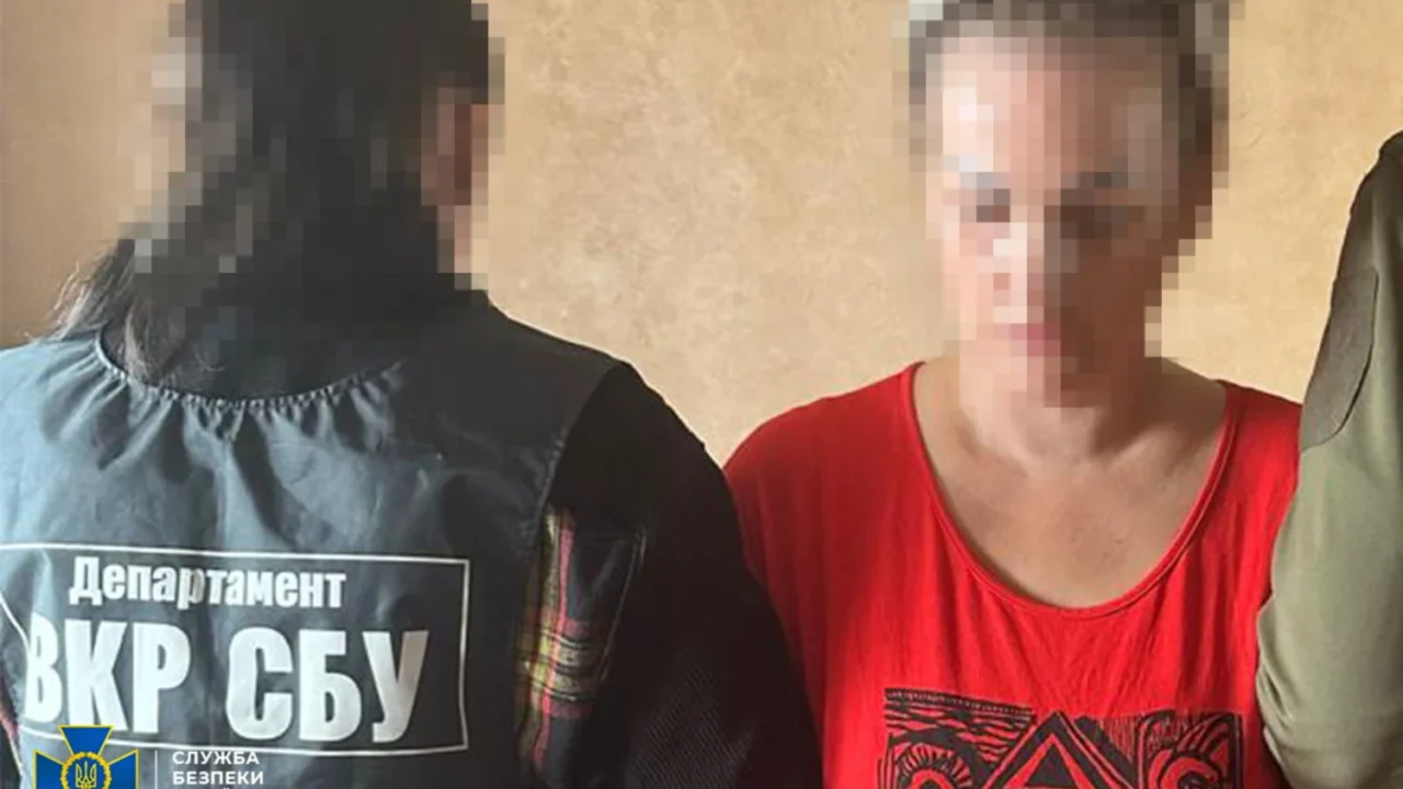 СБУ затримала агентку фсб, яка розмістила «відеопастки» на Київському морі, щоб коригувати масовані атаки росіян по столиці