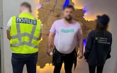 Заробили на ремонті реабілітаційного центру для ветеранів «Циблі» понад 2 млн грн: на Київщині викрили організовану групу