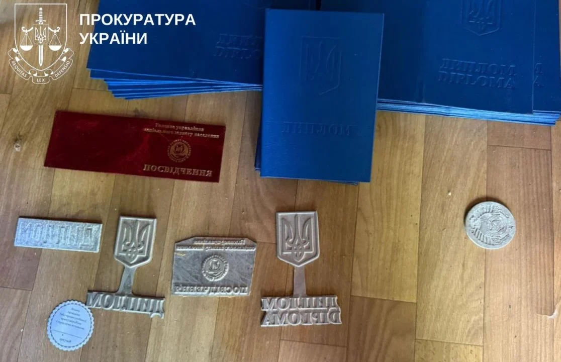 На Київщині ліквідовано масштабне виробництво підроблених документів