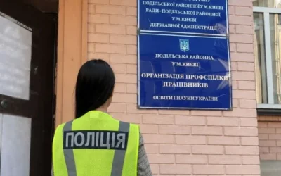 Посадовець Подільської РДА переплатив 770 000 гривень за фарбу для ремонту