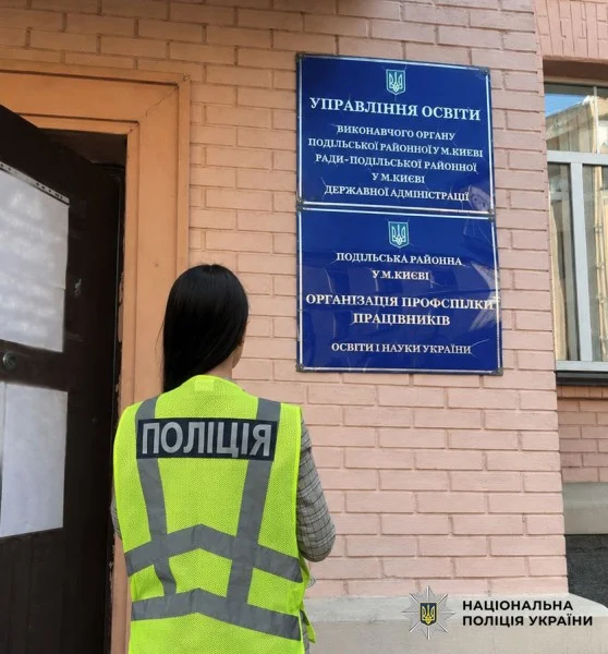 Посадовець Подільської РДА переплатив 770 000 гривень за фарбу для ремонту