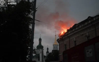 Росіяни атакували Київ: пожежі в 8 районах, 4 загиблих
