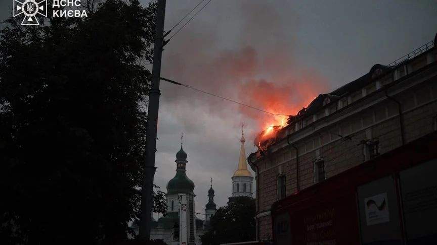 Росіяни атакували Київ: пожежі в 8 районах, 4 загиблих