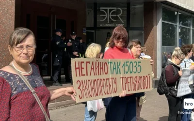 У Києві підприємці вимагають не демонтувати МАФи до кінця війни
