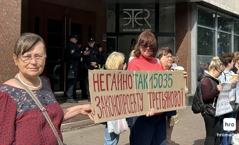 У Києві підприємці вимагають не демонтувати МАФи до кінця війни