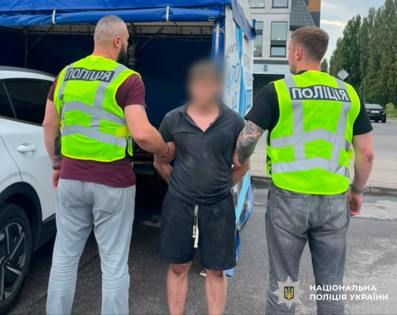 На Київщині вчитель вчиняв дії сексуального характеру щодо неповнолітньої