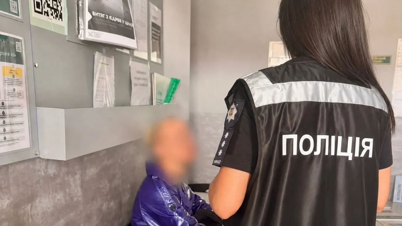 На Київщині повідомили про підозру жінці, яка за 50 000 євро укладала фіктивний шлюб