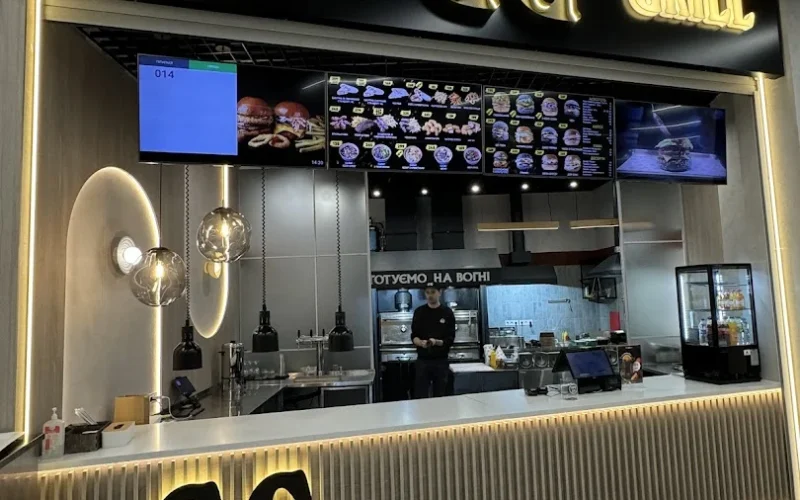 Gremio Grill — 1
