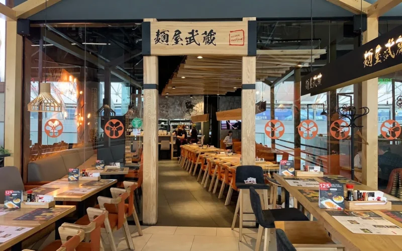 Menya Musashi Lavina Mall — 1