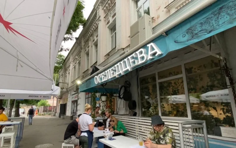 Оселедцева на Ярославській — 1