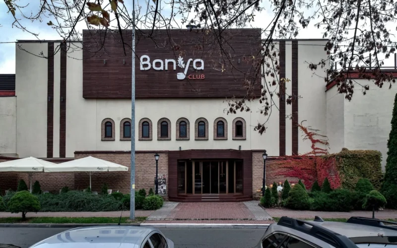 Вanya Club — 1