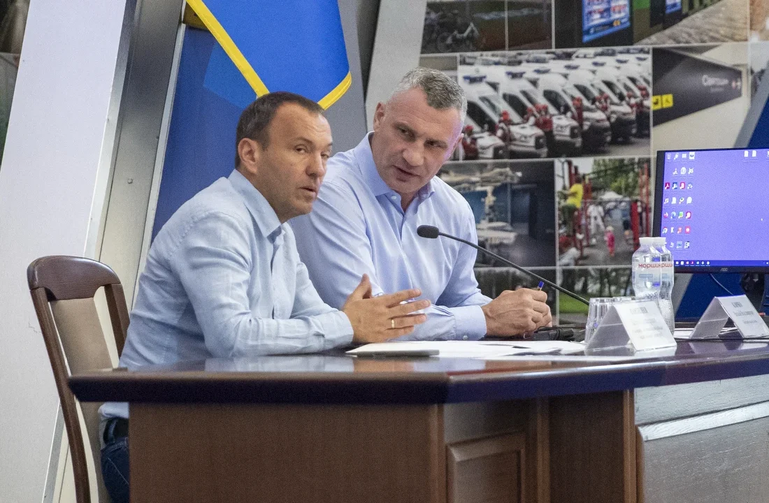 Аудит укриттів у Києві: Кличко доручив перевірити використання коштів районними адміністраціями