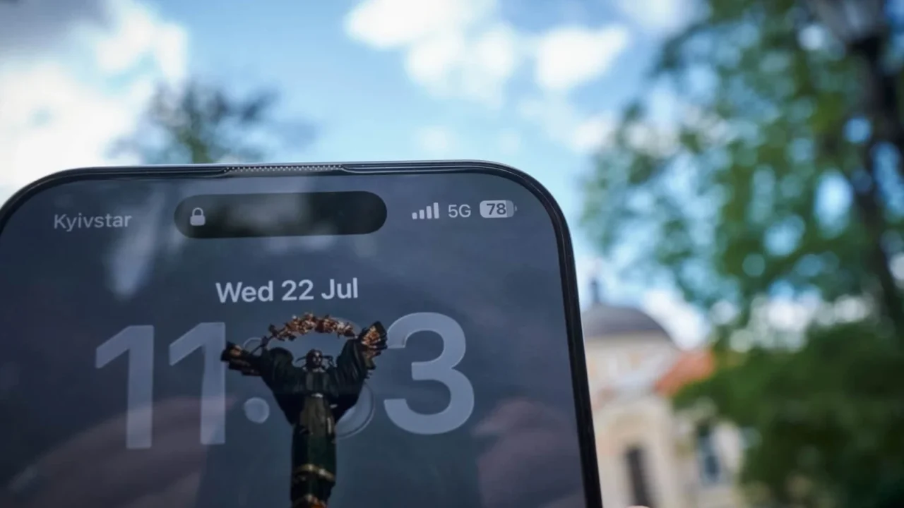 Київ долучився до пілотного проєкту 5G