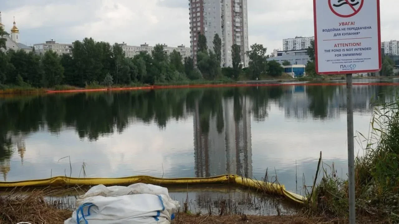 Екологи виявили нові витоки нафти в озеро Кирилівське