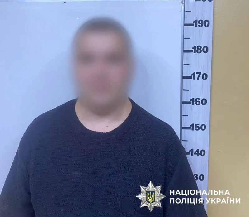«Перевірка стосунків» на 190 тисяч гривень: у Києві викрили афериста, який дурив жінок у додатку для знайомств