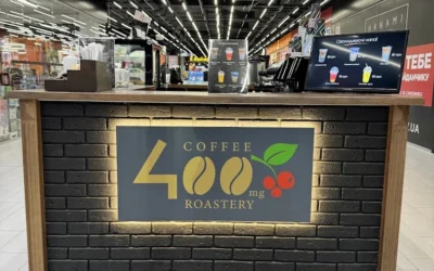 400mg.coffee — 3