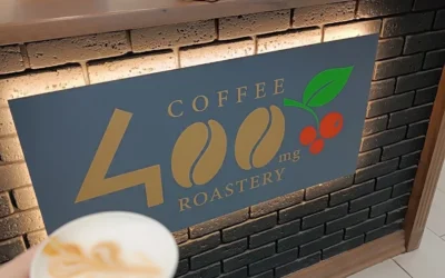 400mg.coffee — 5