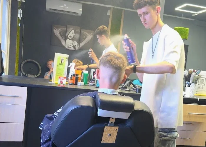 Alero Barbershop — 1