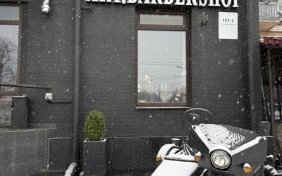 Art.Barbershop 4 — 4