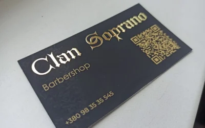 Барбершоп Clan Soprano — 4