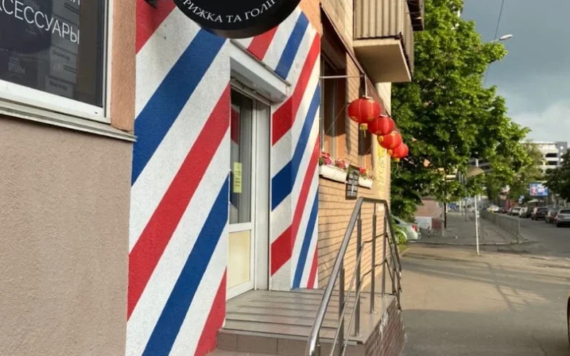 Барбершоп Craft-Barber — 1