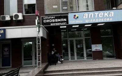 Барбершоп CROSSMAN — 3